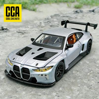 1:24 BMW M4 GT3 Starry Sky Edition Alloy Sports Car Model Diecast Metal Track Racing Vehicle Car Model Sound Light Kids Toy Gift