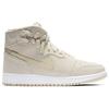 Jordan 1 Rebel XX Light Cream Women's Jordan AR5599-201