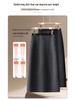 Hot Diamond High-Waist Midi Skirt - Autumn/Winter 2025: Thick, Comfortable, Slimming, Slit, Straight, Hip-Hugging Women's Fashion
