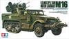 Tamiya Military Miniature Series American Gun M16 Sky Cleaner Пластиковая модель 35081 1/35 № 81 Самоходная зенитная установка