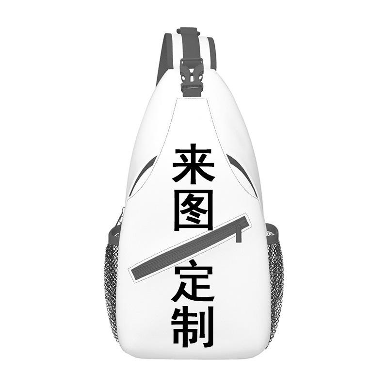 Three-Piece Schoolbag, Primary And Secondary School Students, Animation Backpack, Children'S Schoolbag, Pencil Bag, Satchel, Meal Bag Labeling