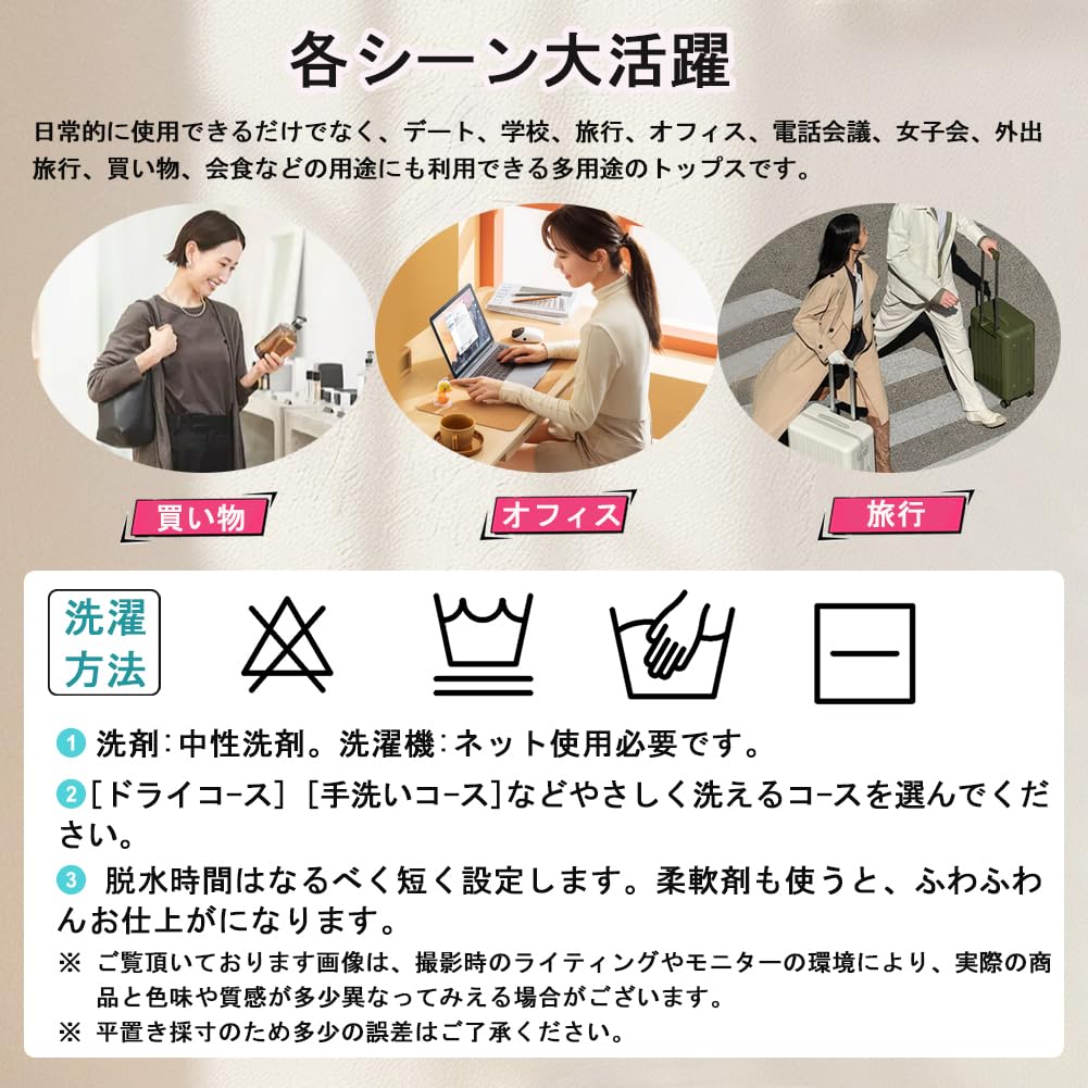 DMFU Rib Knit Perfect for and Highly Perfect for Fall and Long Sleeve Simple Design Women's Sweater, Layering, Versatile, Stretchy, Winter. High-Neck,