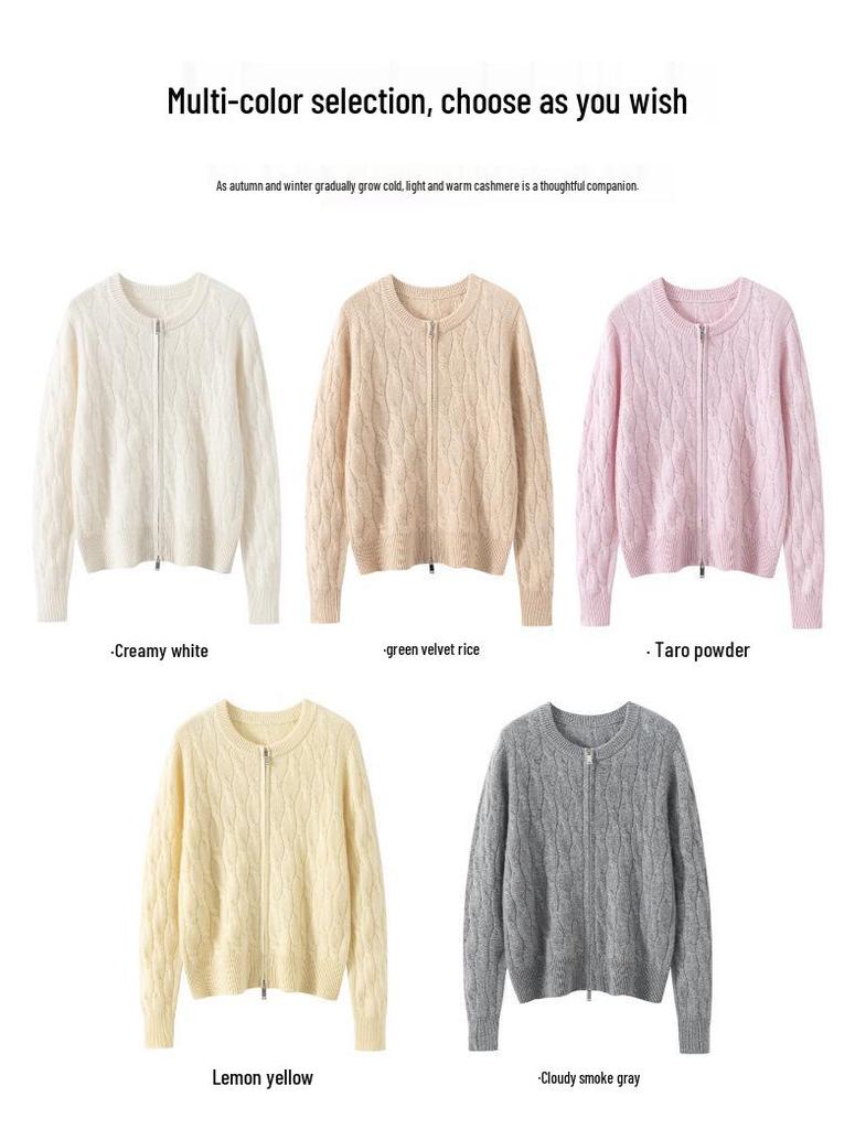 Women's Double Zipper Cable Knit Cashmere Cardigan - 2026 Autumn/Winter Loose Fit Round Neck Outerwear