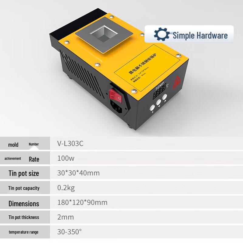 

Jianbei Thermostatic Adjustable Temperature Solder Pot CN plug (adapter included)