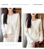 Autumn/Winter Pure Wool Seven-Stitch Crew Neck Cardigan - Thick, Long Sleeve, Solid Color, Skin-Friendly Knit Sweater
