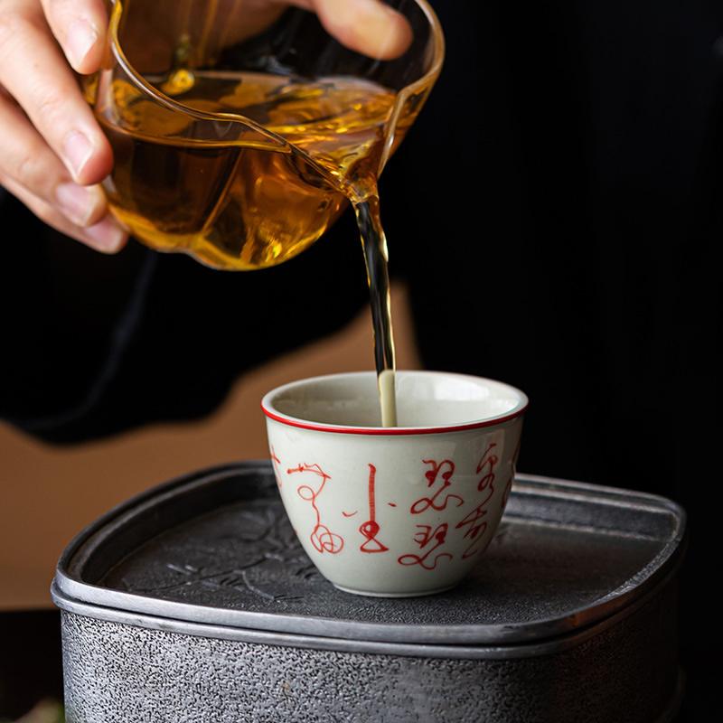 Grasswood Gray Glaze Hand-painted Jar Cup Retro Style Elegant Tea Cup Chinese Small Tea Cup Ceramic Kung Fu Tea Set