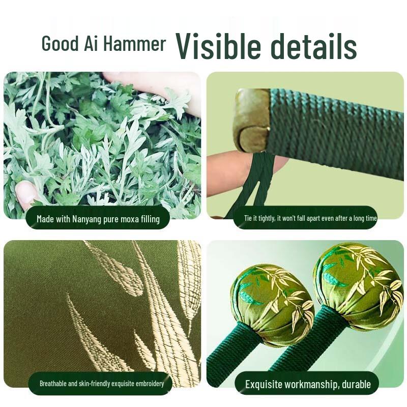 Mugwort Health Massage Hammer