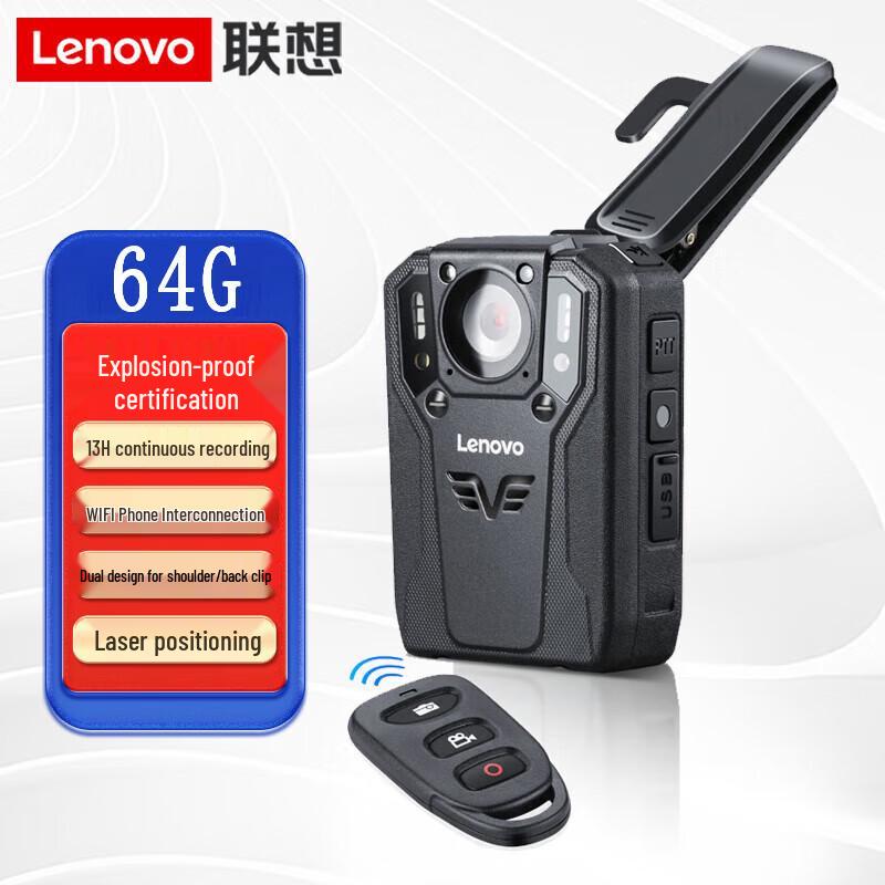 

Lenovo DSJ-5H Portable Explosion-Proof Body Camera (CN version)