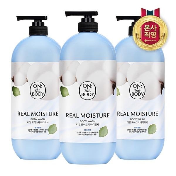 ON THE BODY Real Moisture Warm Cotton Body Wash 900ml x 3_15081563_588346