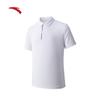 Anta Men's Ice Silk Polo Shirt