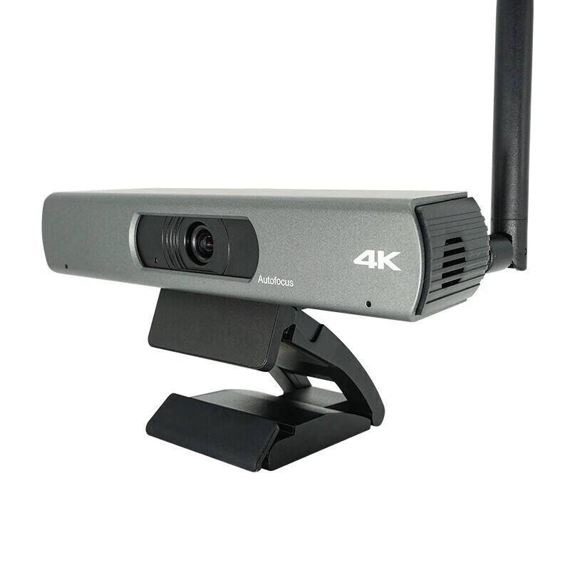 DAIPU DP-VE200 Integrated HD Video Conferencing Terminal (CN version)