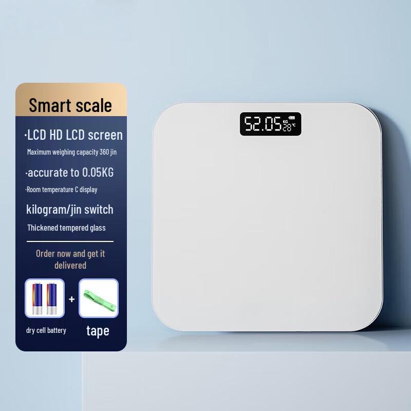 

Yilicen Smart Body Fat Scale