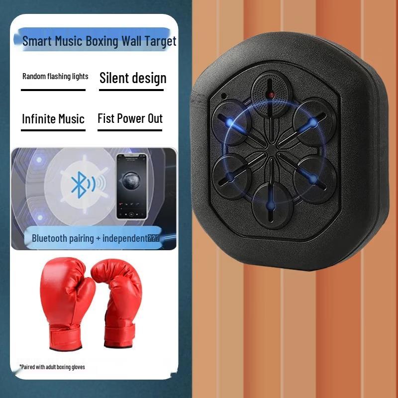 Yuanzu Music Boxing Target Trainer