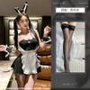 Sex lingerie sexy pure lust playful sweet cosplay uniform suit cos maid maid no temptation
