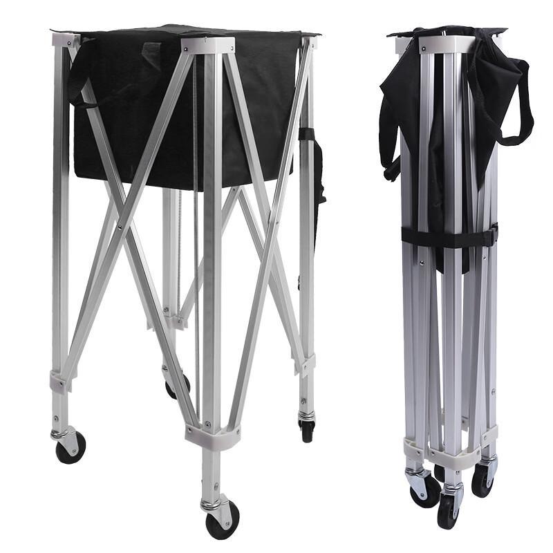 Portable Foldable Multi-Sport Ball Picking Cart