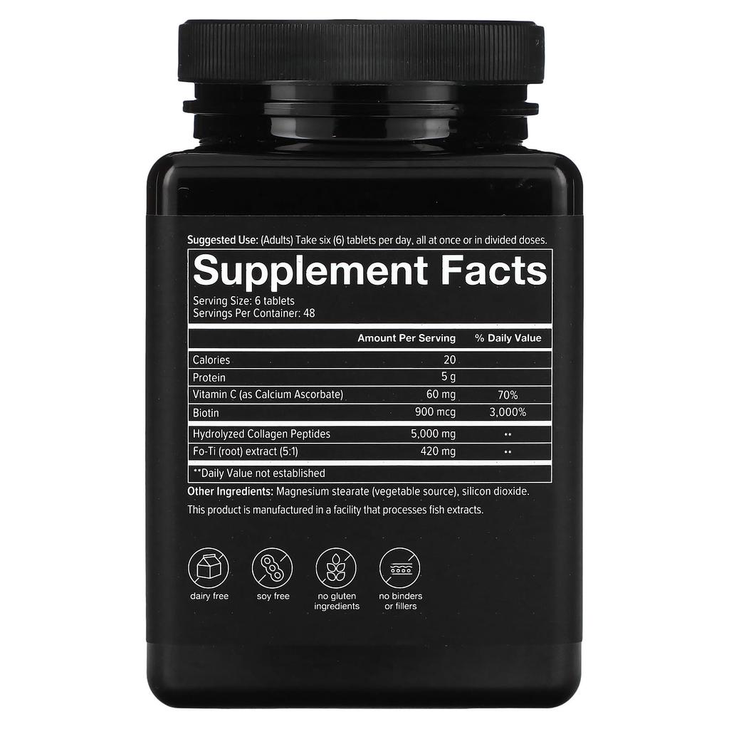 Youtheory, Kollagen für Männer, 290 Tabletten