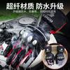Winter Motorcycle Gloves Men Thick Fleece Lined Windproof Waterproof Riding With Knuckle Protection