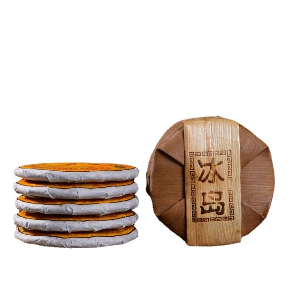 200g Yunnan Pu-Erh Tea Cake Ripe Old Tree High Quality Health Care