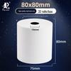 Thermal Receipt Paper 57x50 & 80x80 for Delivery & Supermarket Tickets
