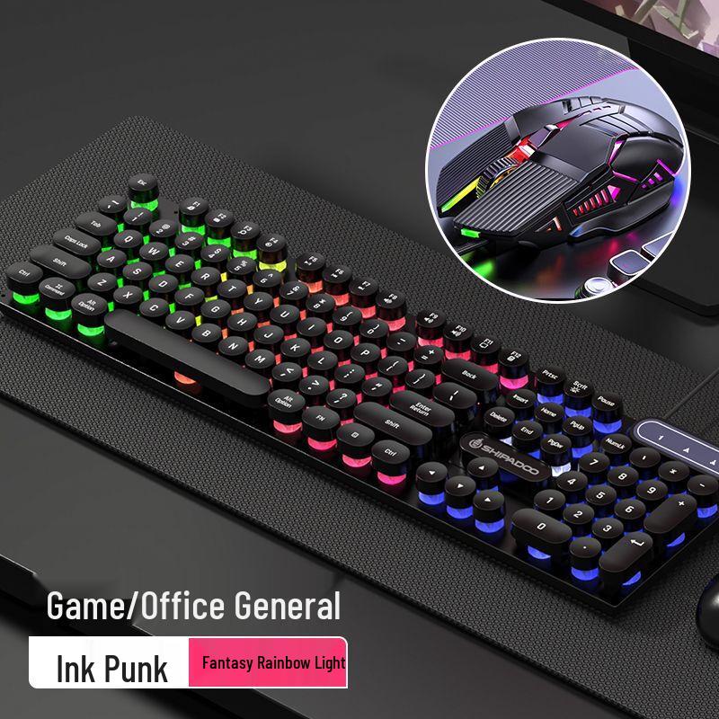 You Shi Wired Keyboard and Mouse Combo
