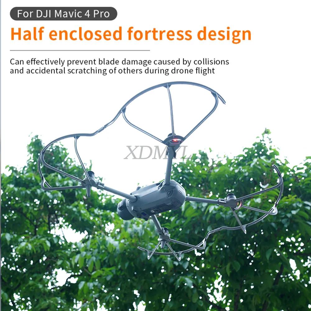 Quick Release Propeller Guard For DJI Mavic 4 Pro Anti-collision Protection Fans Wing Blades Paddle Cage Cover Drone Accessories