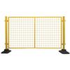 Movable Drone Isolation Protection Net (CN Version)