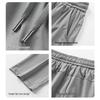 ROMON Men's Ice Silk Quick-Dry Straight Casual Pants