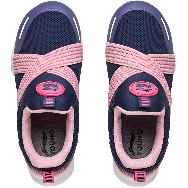 Li Ning Kids Sports Lifestyle Comfortable Versatile Durable Rebound Breathable Lightweight Shock Absorption Low-Top Casual Shoes YKNU120-10