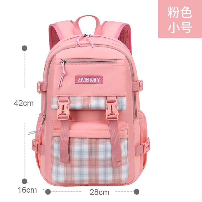 New primary school bag, women's large-capacity children's bag, light casual backpack.