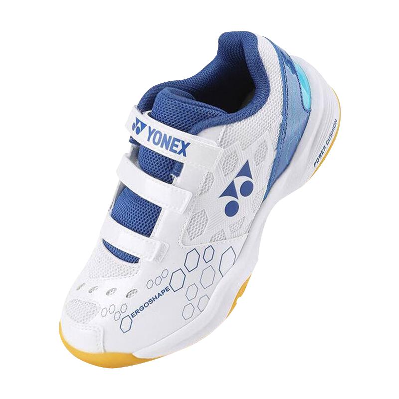 YONEX SHB101JRCR Junior Badminton Shoes 33