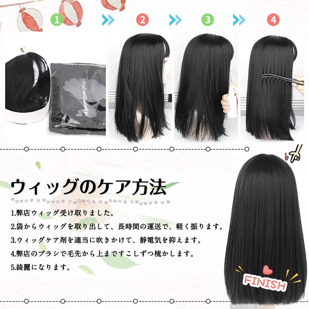 ORSUNCER Wig Black Straight Black Medium Black Hair Crossdressing Wig Thick Bangs Small Face Natural Harajuku Style Heat Resistant Ladies Full Wig