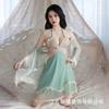 Sexy Nightdress Big Butterfly Neck Sling Skirt Mesh Robe Set Women's Pajamas Douyin Explosion Home Plus Chest Pad