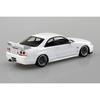 Aoshima Snap Kit No. 21CU-WE Nissan R33 Skyline GT-R Custom Wheels (White) 1/32 Scale Plastic Model