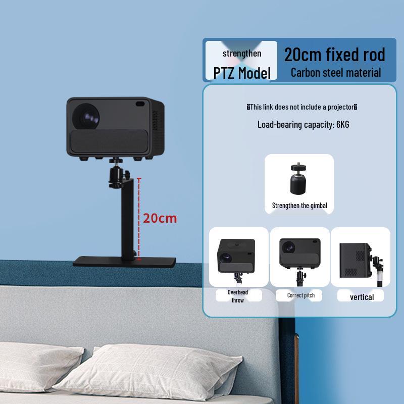 No-Drill Multi-Wall Projector Mount for Bedside, Sofa, or Home Use