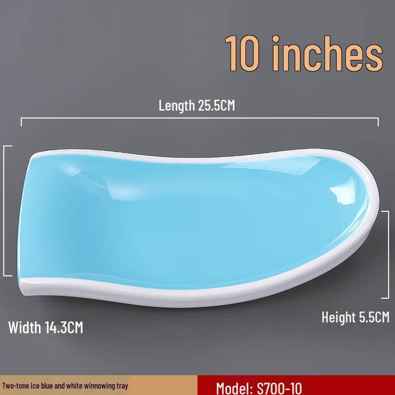 Qianxing Melamine Long Serving Plate Set