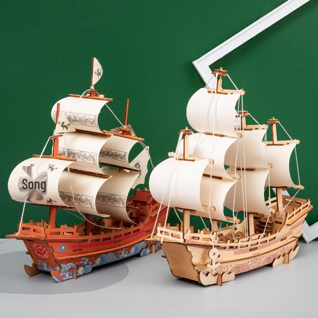 Cross-Border Wooden 3D Puzzle DIY Educational Model Toy for Kids