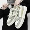 2025 Herr Casual Mångsidiga Sneakers med Läderpaneler - Andningsbara, Halkfria, Vita