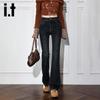 Izzue IT Women's High-Waist Flare Jeans