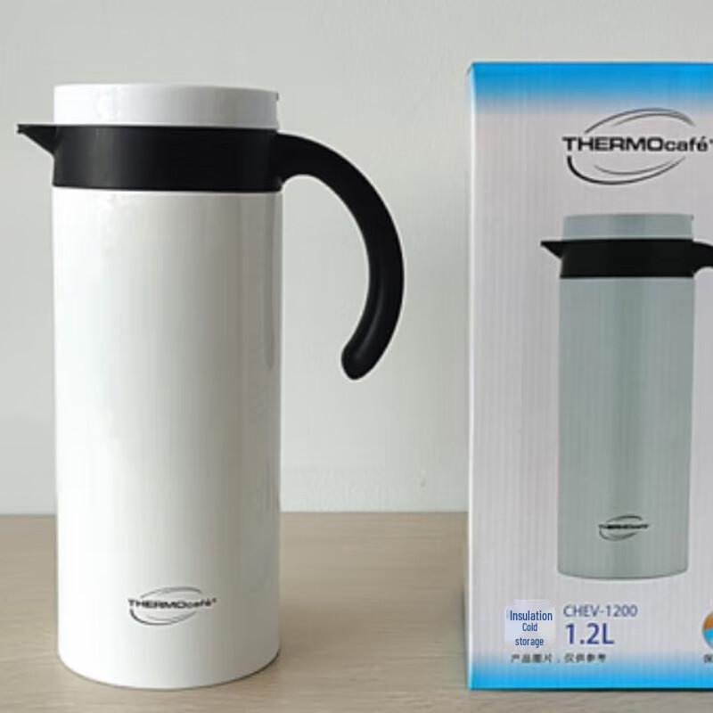 Thermos Kefe 1.2L Insulated Kettle