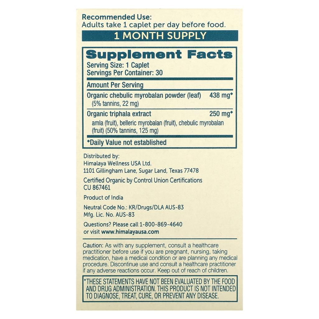 Organic Triphala, 30 Tablets