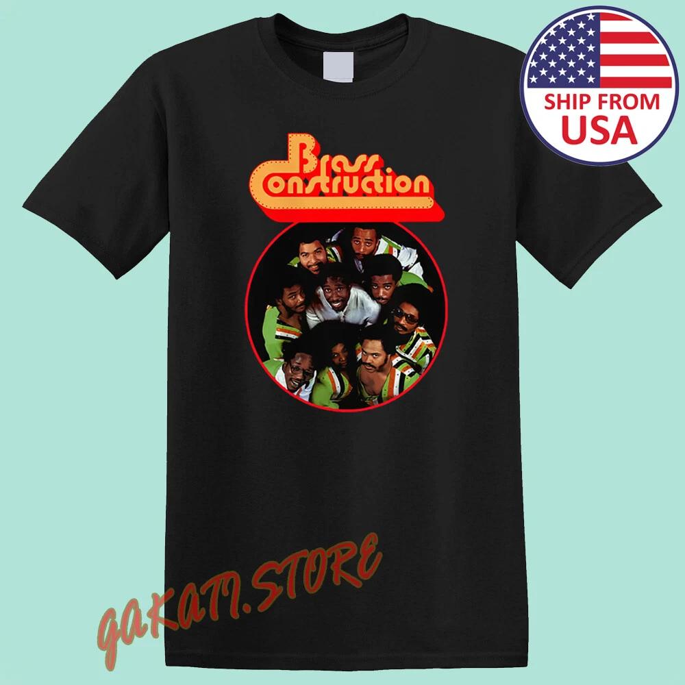 Brass Construction Get Up To Get Down Men s Black Size S-5XL S