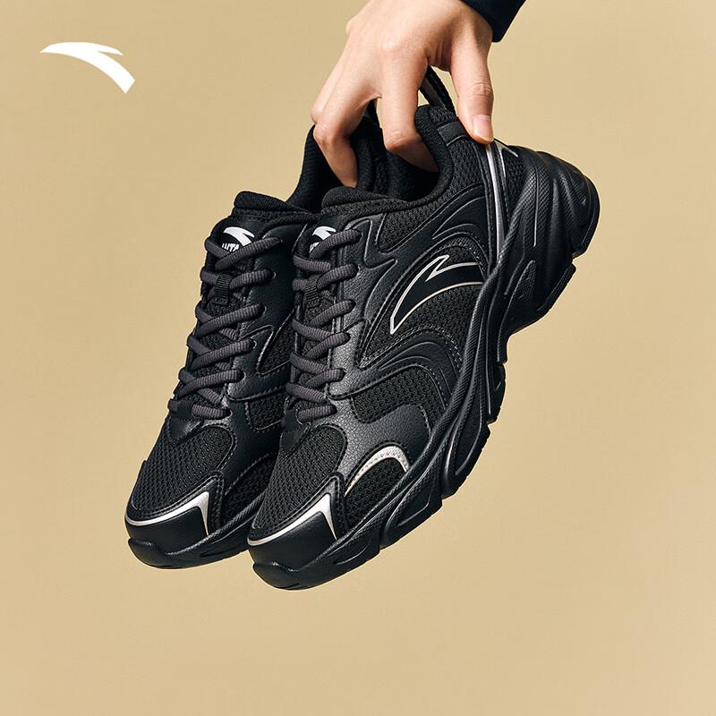 Anta OG800 Women s Retro Mesh Sneakers US 7
