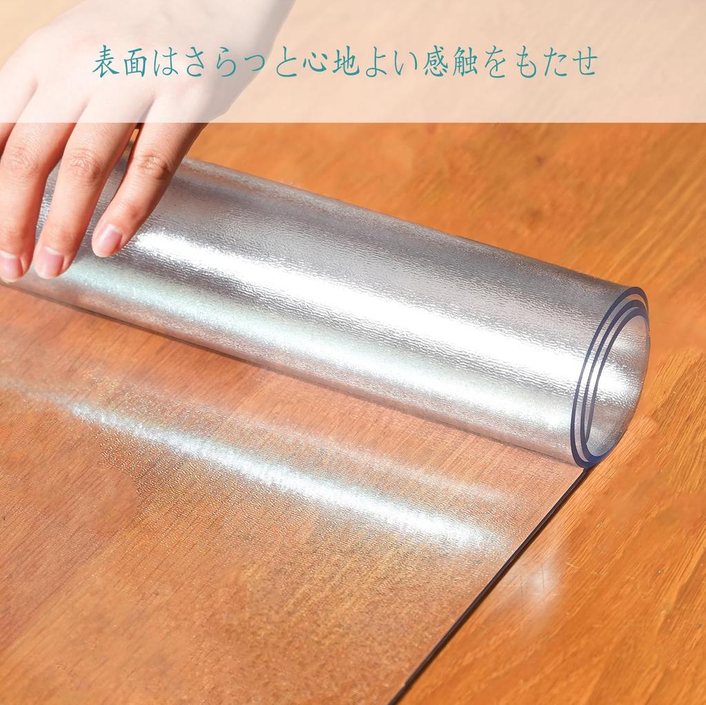 Geluoxi Transparent Tablecloth PVC Table Mat Odorless No Shrink Rectangular PVC Desk Mat Embossed Thick Waterproof Stain Resistant Water Repellent