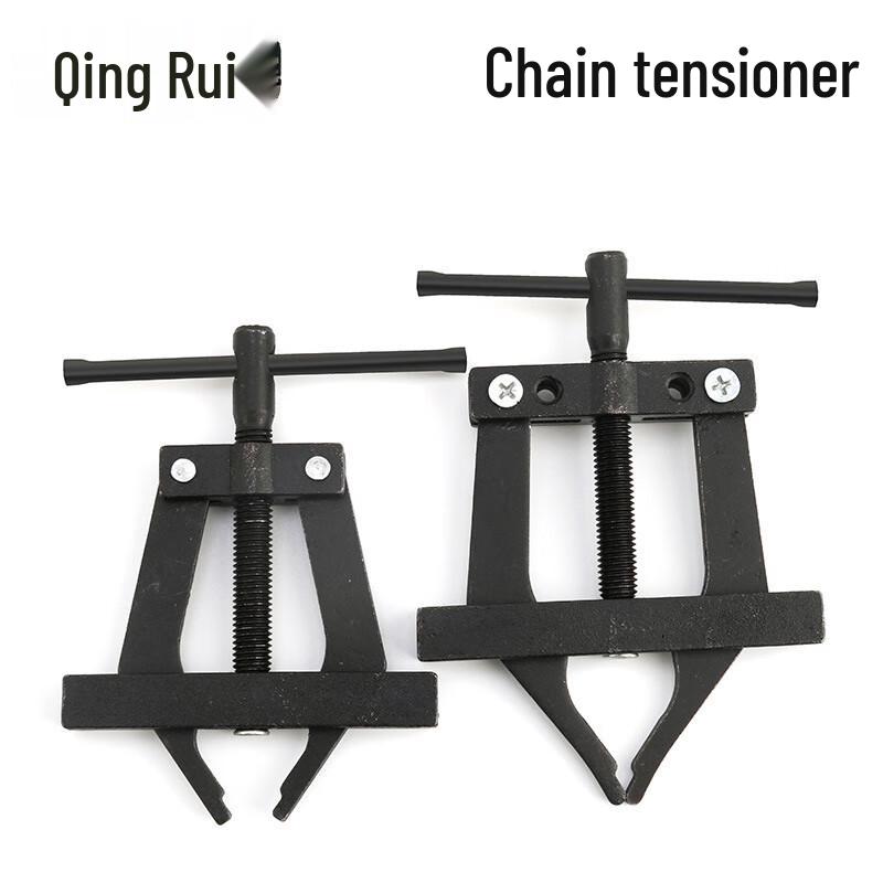 Universal Motorcycle Chain Tightener & Remover