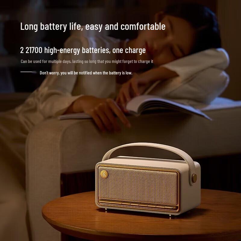 Edifier M285 Retro Portable Bluetooth Speaker (CN Version)