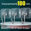 Transparent No-Drill Adhesive Wall Hook - Strong Load-Bearing, No-Trace for Bathroom & Kitchen