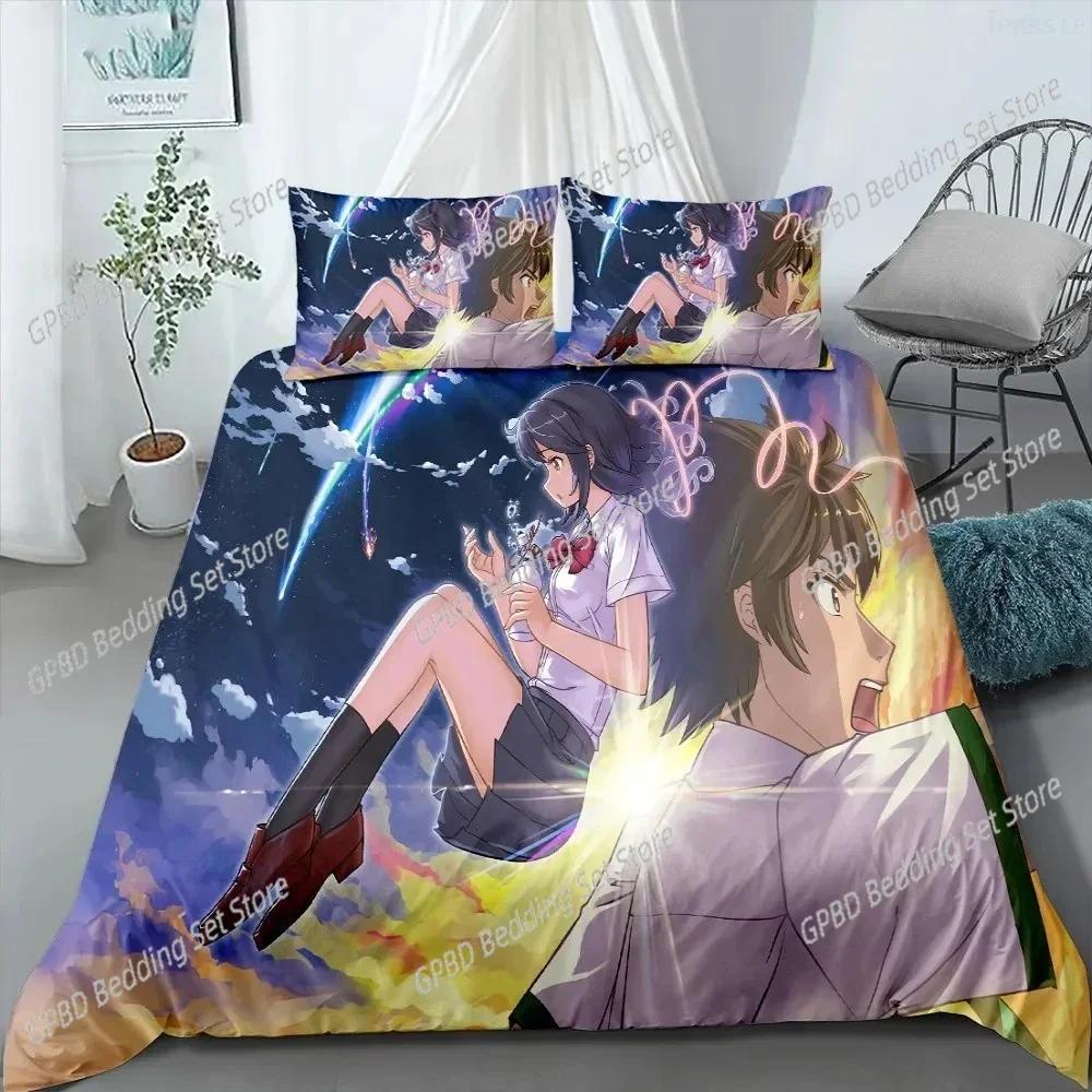 Phechion Anime Your Name Bedding Set Single Twin Double Queen King Cal King Size Bed Linen Set
