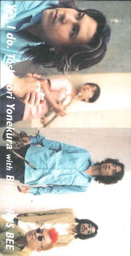 

CD TOSHINORI YONEKURA - Yes I Do PIDL1224PROMO PIONEER Japan Japanese Pop/Rock Used