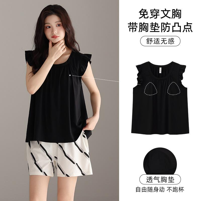 Pajamas with chest pads Women's Summer Modal sleeveless vest shorts Summer thin cool can be worn outside loungewear suit