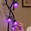 Indoor Outdoor Haunted House Decorations 10/20FT Halloween String Light, Battery Powered Purple LED Large Spider/Bat Garland, Spooky Small Spider